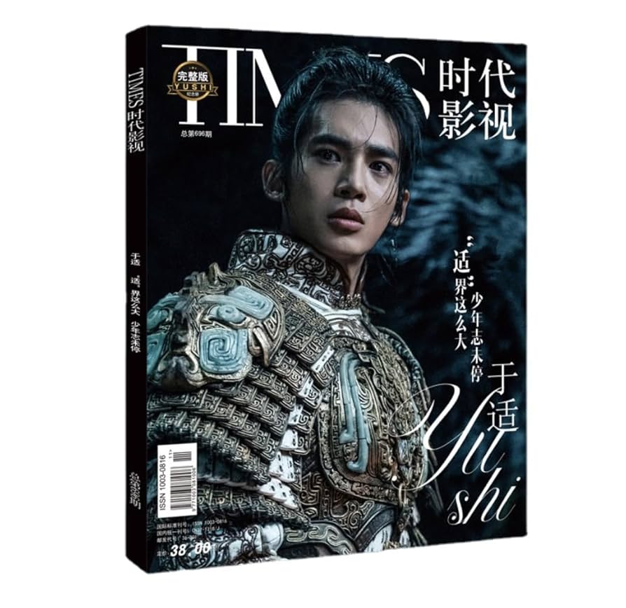 キングダム　完全版  新品未開封　全しおり封入 キングダム 完全版 コミック 購入特典 しおり 箔押し 16種